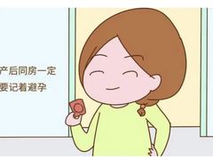 -万达广场(东莞厚街店)