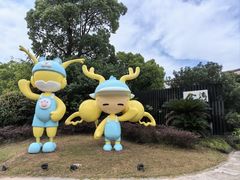 -上海崇明金茂凯悦酒店