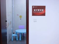 -北京科技大学-游泳馆