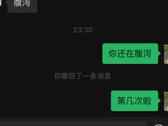 -牛New寿喜烧(金茂览秀城店)