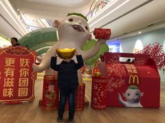 -麦当劳(皇岗路店)