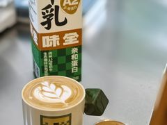 -Beans Solo豆号咖啡(百家湖花园店)