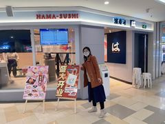 -鹏欣水游城