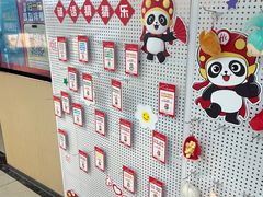 -海底捞火锅(吾悦广场店)