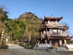 -普者黑风景区-青龙山
