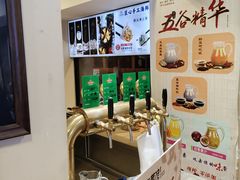 -山海菜馆·海肠捞饭·青岛菜(栈桥店)