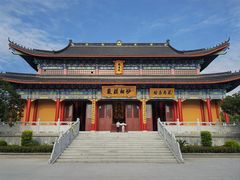 -海宁市观音寺
