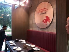 -建兴酒家(萨木亚店)