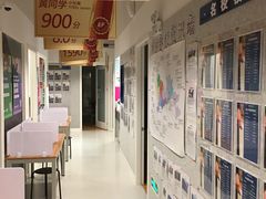 -英孚国际留学·雅思托福·DSE A-Level AP(福田中心)
