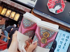 门面-茶颜悦色(嘉顿一楼吉时赏味游园会店)