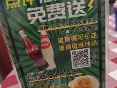 -吉源大排档·鱼生·海鲜(烧烤彩印厂店)