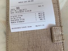 -Nadeje(Plaza Mahkota)