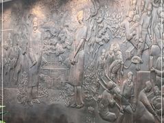 -广州市第一人民医院(院本部)