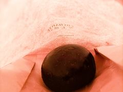 黑眼豆豆-安上烘焙 ENCHANTE(世纪汇店)