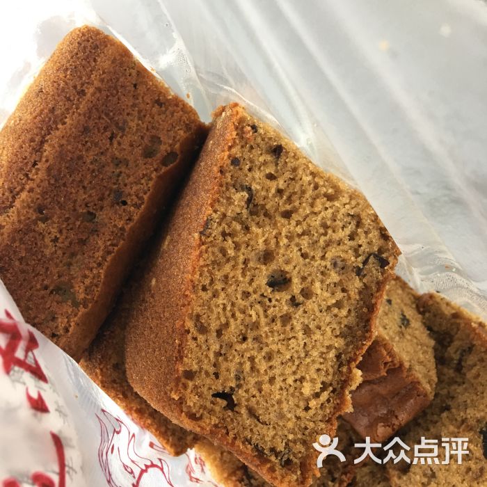 陈立枣糕王图片 - 第44张