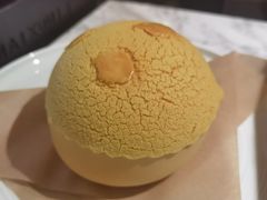 领鲜菠萝包-领鲜天下·焗海鲜·花胶鸡(天目里店)