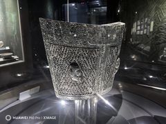 -马鞍山市博物馆