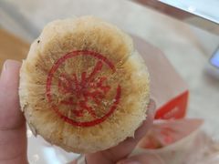 -泸溪河桃酥(壹方城店)