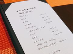 -上海金陵紫金山大酒店·汇海餐厅