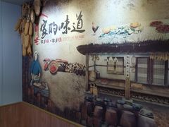 -八两八金·莱芜特色炒鸡(市南漳浦路店)