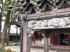-天一阁博物院