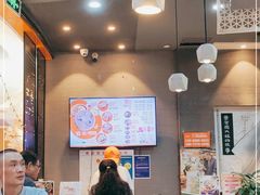 -景芳周大姐(国大城市广场店)