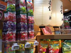 -Olé精品超市(苏州中心店)