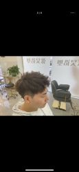 -张昊造型