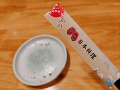 -桃屋日本料理(清华科技园店)