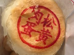 -上海市长春食品商店(淮海中路店)