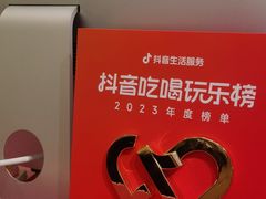 -CAKE BOSS 蛋糕老板(西单君太百货店)