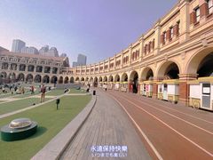 -星巴克(天津五大道店)