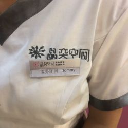 -晶奕空间专业脱毛连锁机构