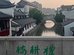 -召稼楼古镇