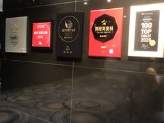 -誉珑轩
