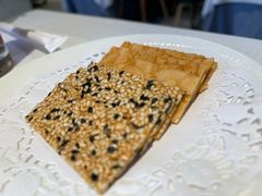 杏仁饼-北京厨房(西安SKP店)