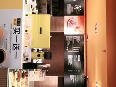 -麦当劳(东石东一路店)