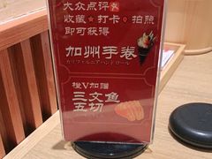 -蟹田居·活蟹料理(东城店)
