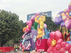 -文华公园(禅城区)