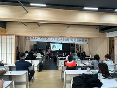 -帝京日语(春熙路旗舰校区)