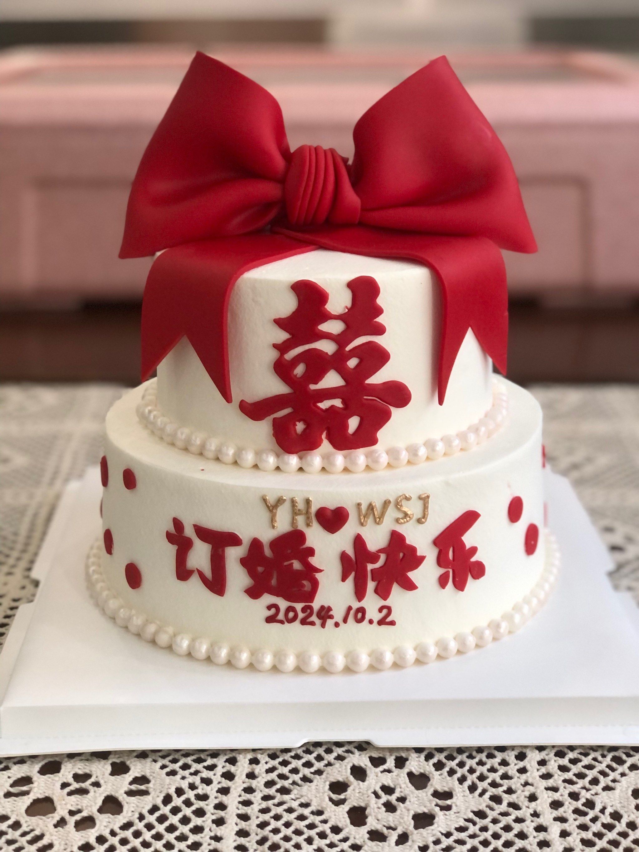 推荐#订婚蛋糕 ##生日蛋糕 #网红蛋糕 #人气蛋糕推荐