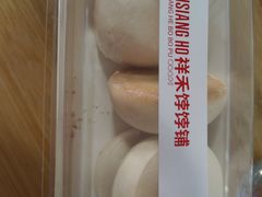 -祥禾饽饽铺·中式糕点(北京来福士店)