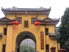 -东西巷