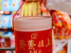 -世纪联华超市(江城店)