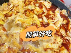 -醒醒田螺(金奖总店)