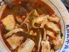 -清真马杰山牛肉汤馆