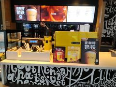 -麦当劳(桃仙机场到达层店)