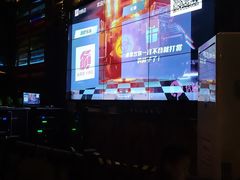 -海雾里小酒馆(观音桥店)