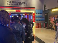 -万达广场(北京槐房店)