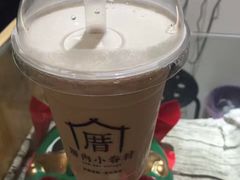 -厝内小眷村(吴江万宝店)